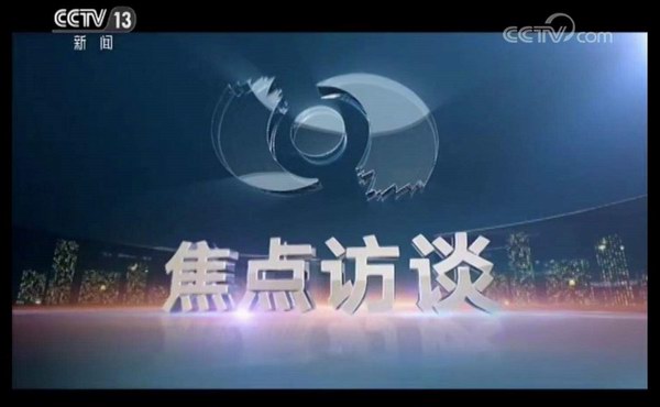 DT电子(中国)集团官网