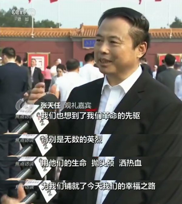 DT电子(中国)集团官网