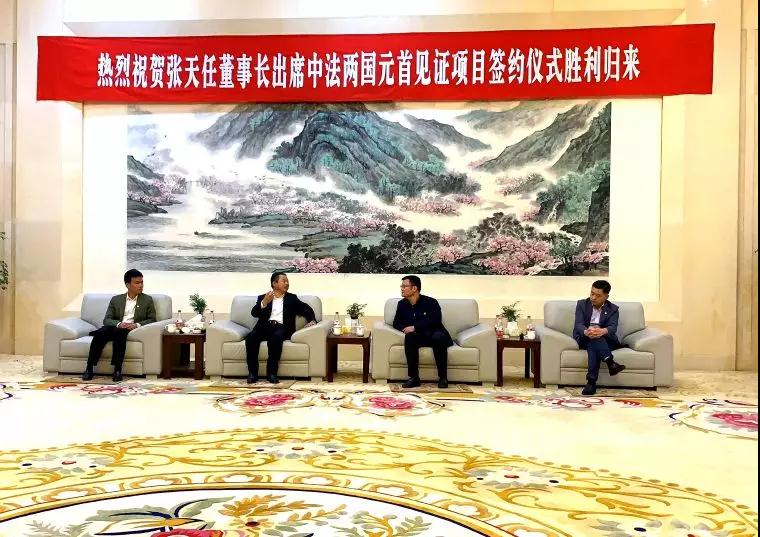 DT电子(中国)集团官网