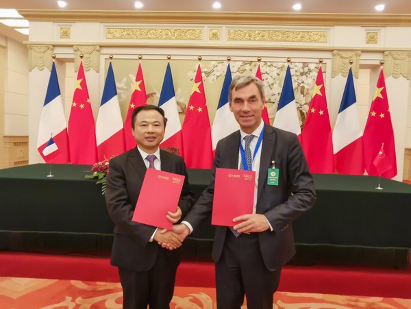 DT电子(中国)集团官网