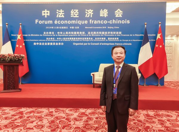 DT电子(中国)集团官网