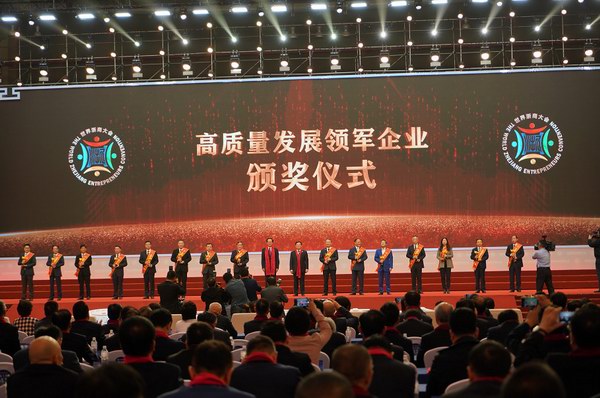 DT电子(中国)集团官网