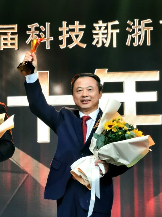 DT电子(中国)集团官网