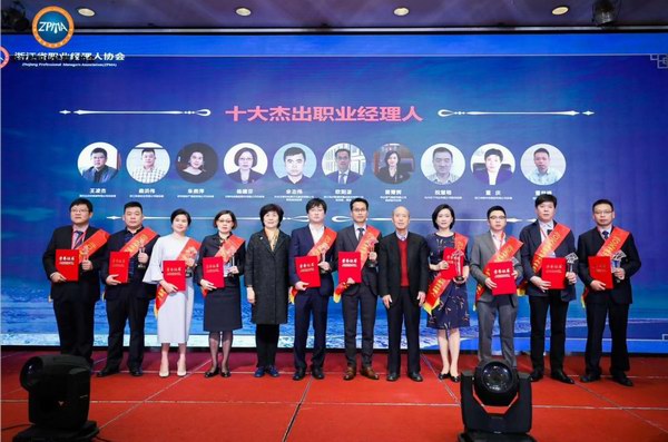 DT电子(中国)集团官网