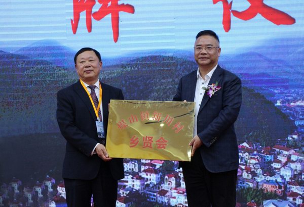 DT电子(中国)集团官网
