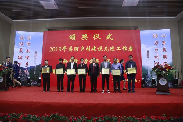 DT电子(中国)集团官网