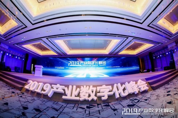 DT电子(中国)集团官网