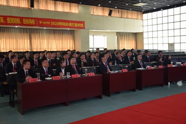DT电子(中国)集团官网