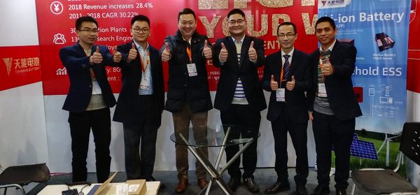 DT电子(中国)集团官网
