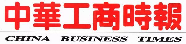 DT电子(中国)集团官网