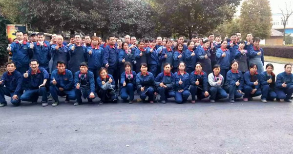 DT电子(中国)集团官网