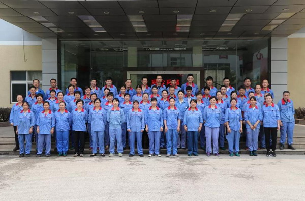 DT电子(中国)集团官网