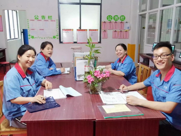 DT电子(中国)集团官网