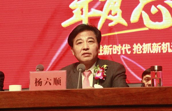 DT电子(中国)集团官网