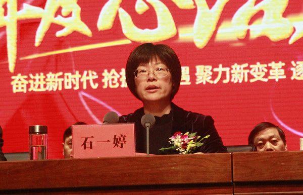 DT电子(中国)集团官网