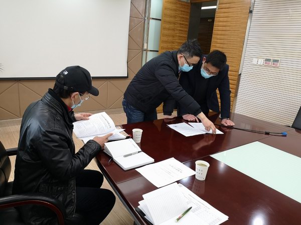 DT电子(中国)集团官网