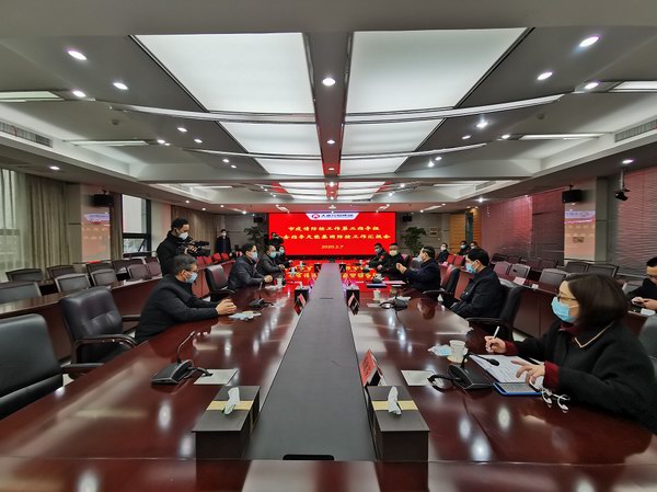 DT电子(中国)集团官网