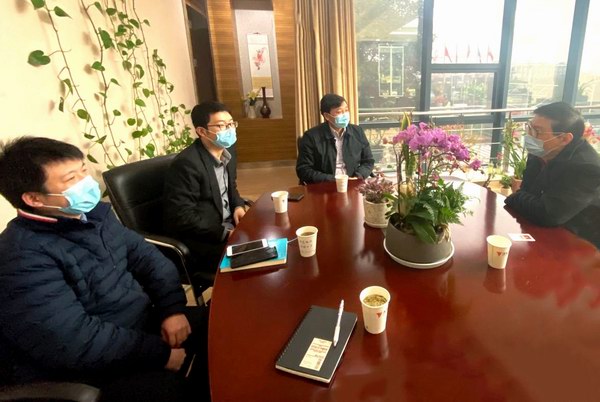 DT电子(中国)集团官网