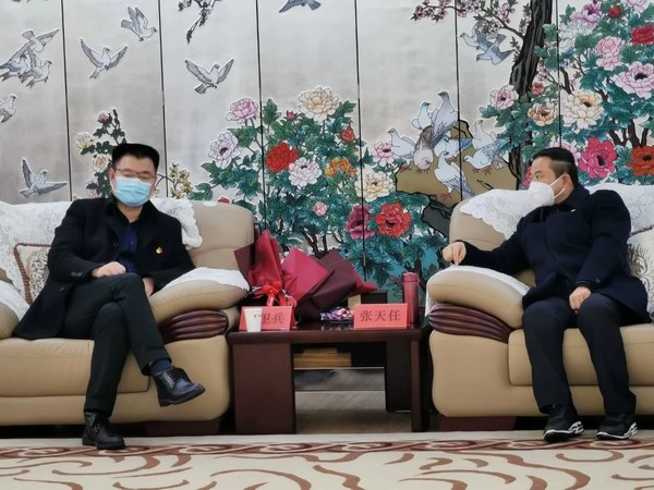 DT电子(中国)集团官网