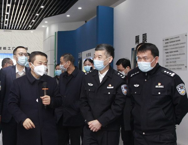 DT电子(中国)集团官网