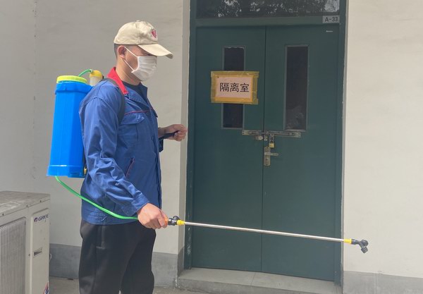 DT电子(中国)集团官网