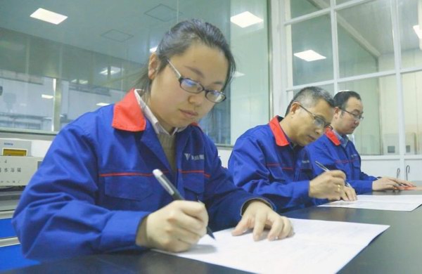 DT电子(中国)集团官网