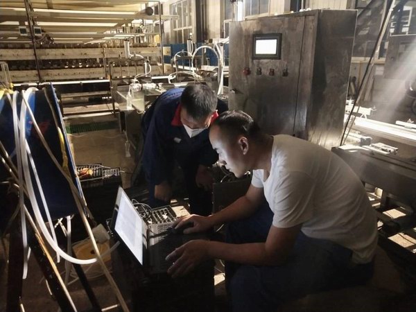 DT电子(中国)集团官网