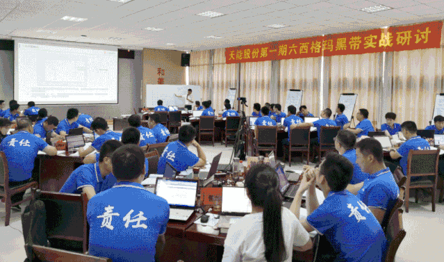 DT电子(中国)集团官网