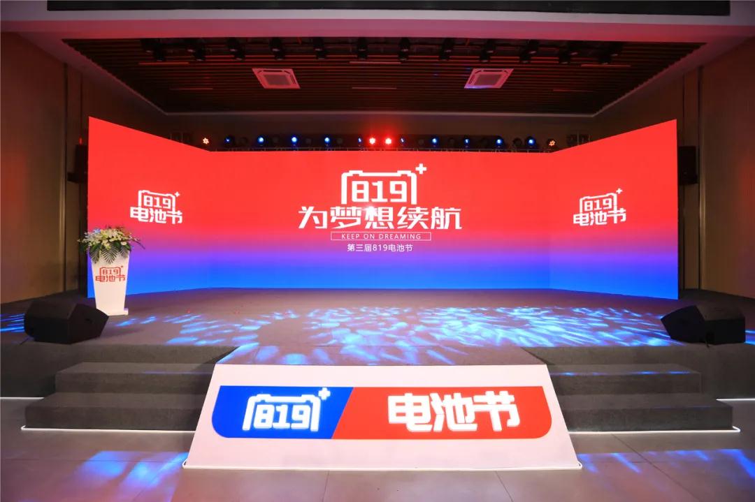 DT电子(中国)集团官网