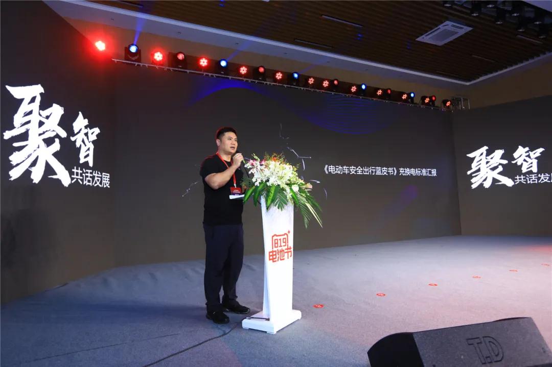 DT电子(中国)集团官网