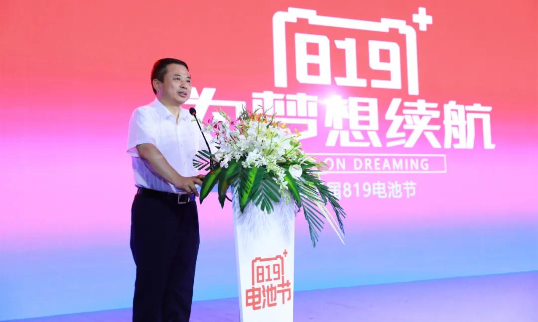 DT电子(中国)集团官网