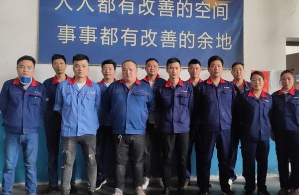 DT电子(中国)集团官网