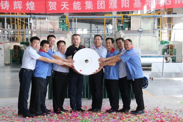 DT电子(中国)集团官网