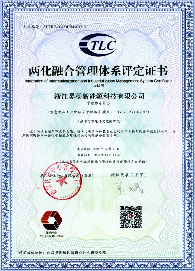 DT电子(中国)集团官网