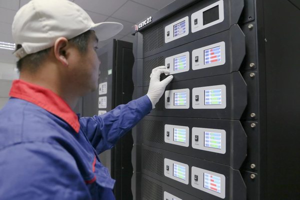 DT电子(中国)集团官网