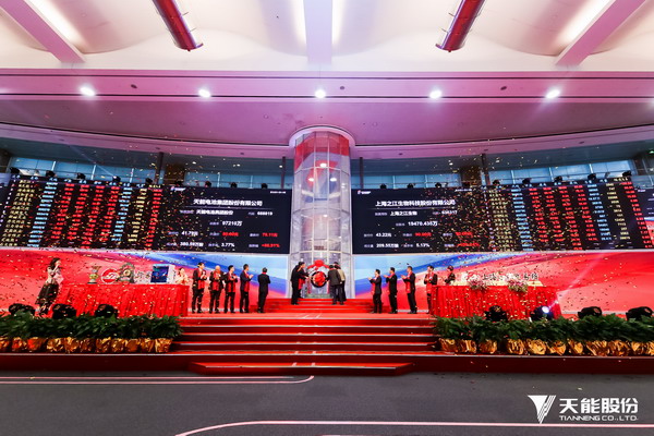 DT电子(中国)集团官网