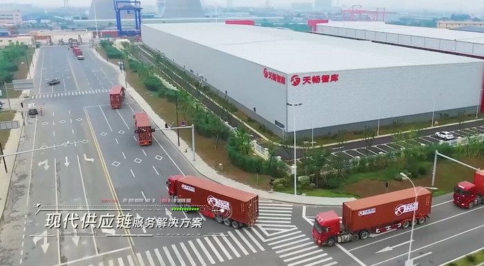 DT电子(中国)集团官网