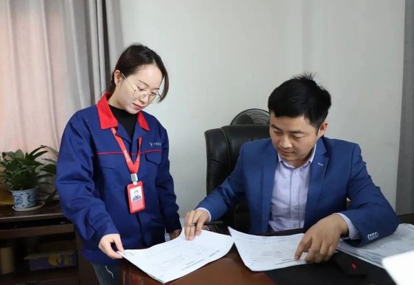 DT电子(中国)集团官网