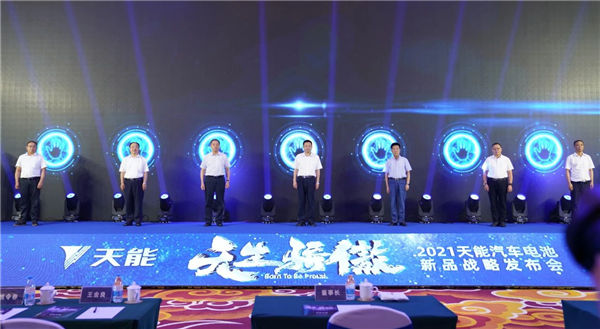 DT电子(中国)集团官网