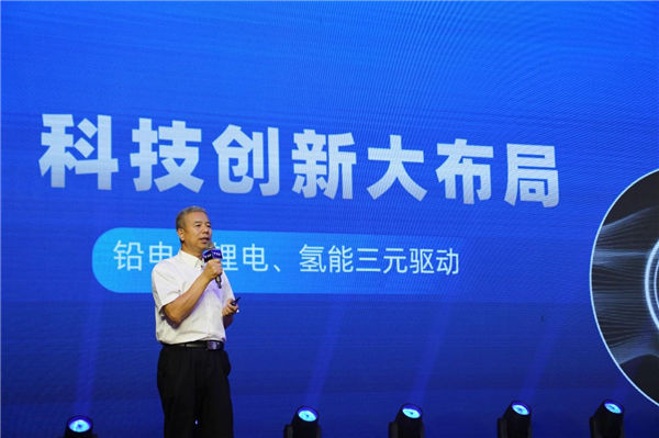 DT电子(中国)集团官网