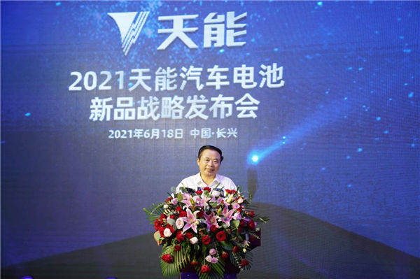 DT电子(中国)集团官网