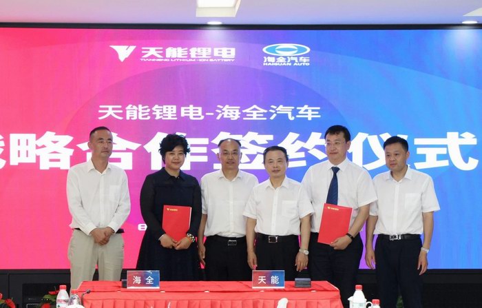 DT电子(中国)集团官网