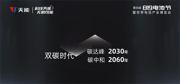 DT电子(中国)集团官网