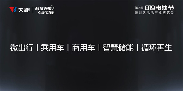 DT电子(中国)集团官网