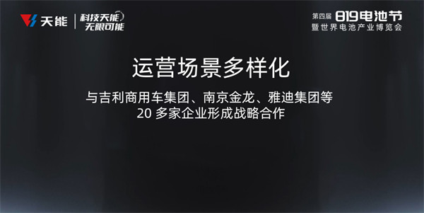 DT电子(中国)集团官网