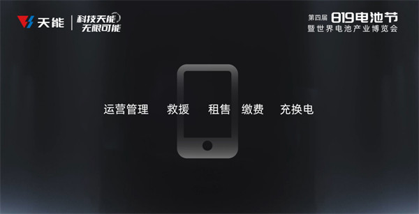 DT电子(中国)集团官网