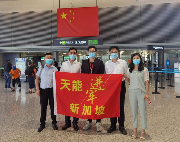 DT电子(中国)集团官网