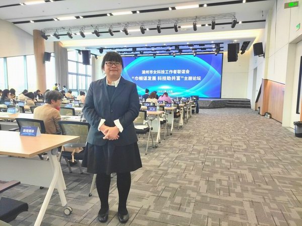 DT电子(中国)集团官网