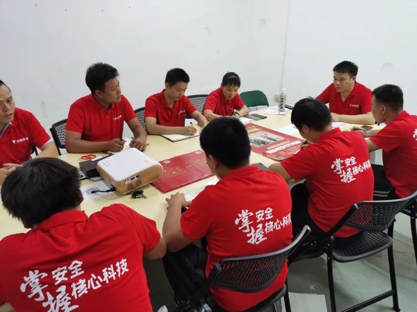 DT电子(中国)集团官网