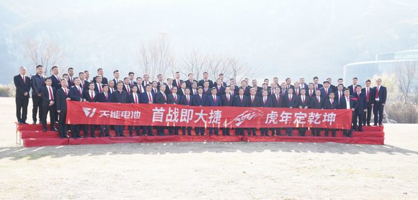 DT电子(中国)集团官网